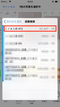 61