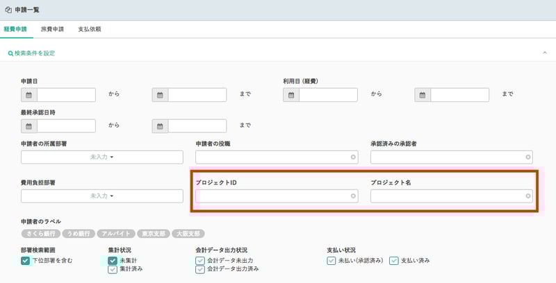 d055fbfc1c8dc194fa21e359db264a1a-1